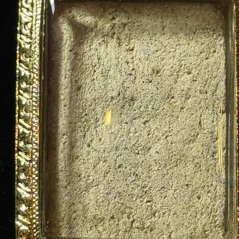 Detail 5